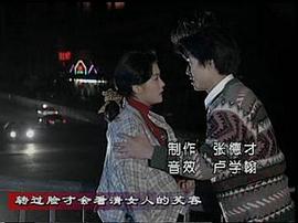 薔薇雨 圖1