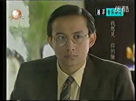 越洋音樂雜志 圖2