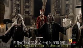 黑暗時代 圖2