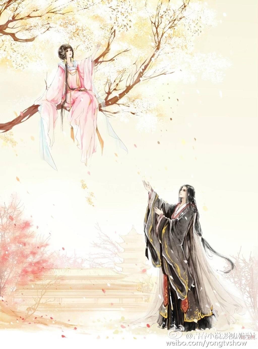 白首不相離