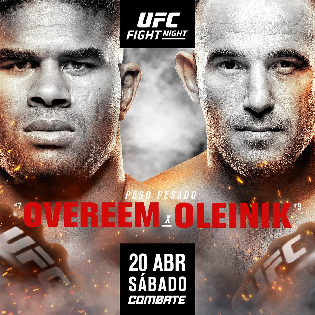 UFC格斗之夜149：歐沃瑞姆VS奧利尼克