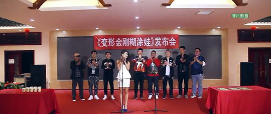 郭德綱的電影作品有哪些