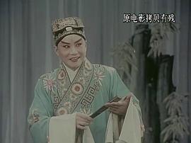 紅娘 圖5