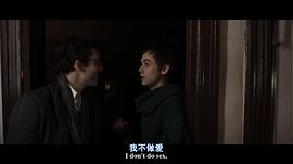 皮圖尼亞一家 圖6