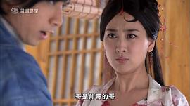 歡樂元帥劇情介紹全集 圖5