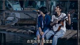 就是不許愛(ài)很大 圖6