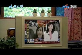 媽，親一下 圖1