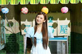 變身西裝 圖10