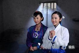 上错花轿之三嫁奇缘 图7