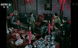 祝福 圖3