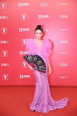 槍炮腰花 圖5
