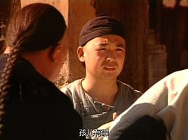 宰相劉羅鍋 圖8