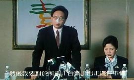 為人民服務(wù) 圖8