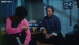 酸辣姻緣 圖9