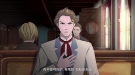 領(lǐng)風(fēng)者觀后感 圖8