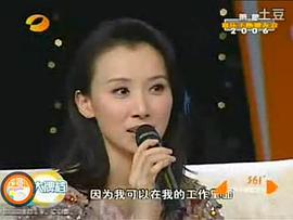 音樂不斷 圖4