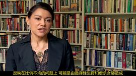 印度的女兒 圖5