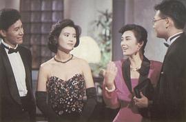 摘星的女人 圖4
