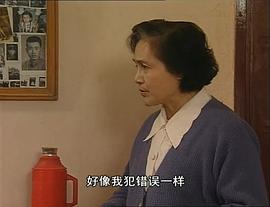 婆婆媳婦小姑子劇情介紹 圖5