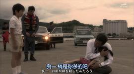 最遙遠(yuǎn)的銀河 圖6