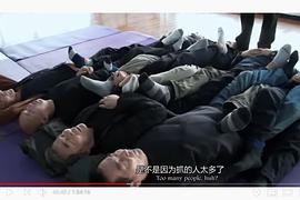 公羊 圖5