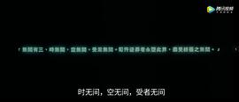 无间道2 图7