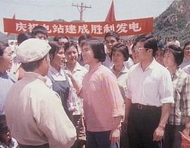 山村新人 圖1