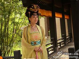 太平公主秘史張翰 圖4