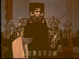 秦香蓮 圖7