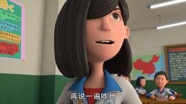 茶啊二中 第二季 圖2