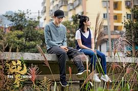 追拳 圖10