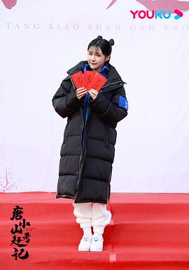 替嫁小才女 圖2