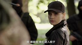 殺死薩拉查 圖8