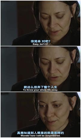 軍情五處 第五季 圖5