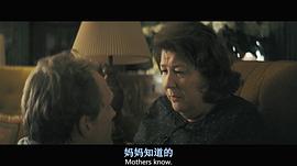 弗蘭克叔叔 圖8
