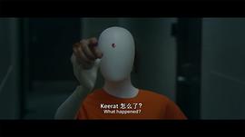 殺人牛仔褲 圖2