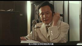 大米騷動(dòng) 圖9
