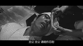 第三個影武者 圖1