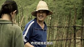 喊山 圖7