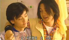 西區(qū)故事 圖3