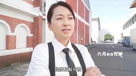 月老 圖3