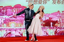 土豪影视剧 图7