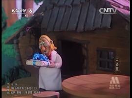大盜賊配音 圖5