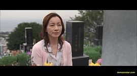 亡國神盾艦 圖2