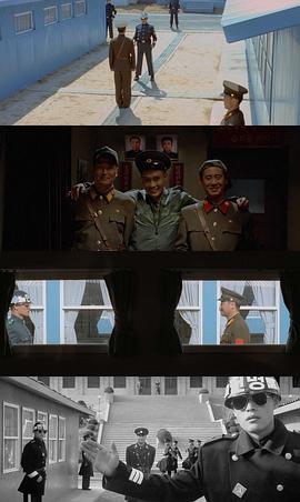 南京保卫战的电影 图8
