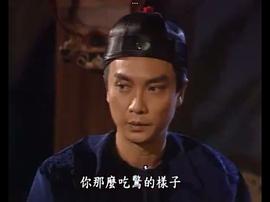 末代兒女情 圖2