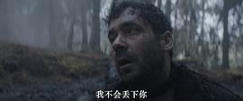 流沙 圖5