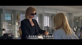 異彩 圖6