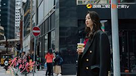 有你的时光里 图3