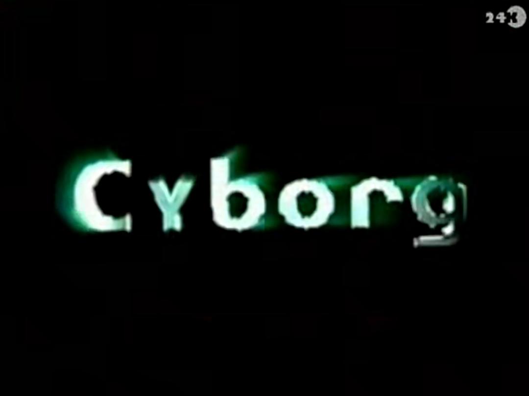 新星期四怪談“cyborg”